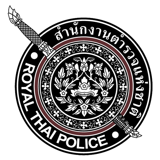 สถานีตำรวจภูธรชะอำ logo